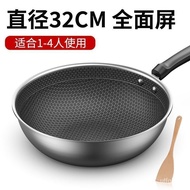 Stainless Steel Pot Wok Household Wok Non-Stick Pan Induction Cooker Gas Stove General Cookware Get Wooden Turner Free L