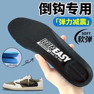 Suitable for aj1 Barb Insole Men Women Small Forbidden Wear Lightning Black Samurai White Blue Black
