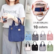 Japanese Canvas Bag Lunch Bag Tote Bag 16A Canvas Bag Japanese Melaleuca Female Bag