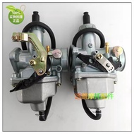 Brand New Silver Leopard Original Factory Motorcycle Carburetor HJ125-7 HJ125-7A HJ125-F Carburetor 