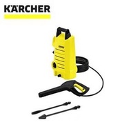 KARCHER K 2.050 High Pressure Washer