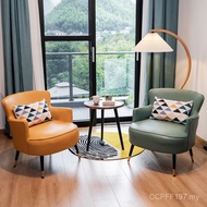 Nordic Balcony Leisure Combination Three-Piece Set Light Luxury Coffee Table Indoor Lazy Small Chair