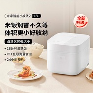 Mijia rice cooker1.5L Home Smart Rice Cooker Mini Rice Cooker