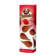 Hamlet 36 Chocola's Belgium Strawberry Flavor Chocolate Round Chips eslite
