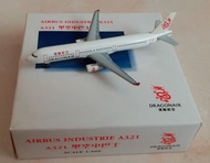 港龍航空全新A321金屬飛機模型