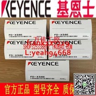 @上新精品全新原裝正品日本KEYENCE基恩士夾鉗式流量傳感器 FD-XS8 FD-XS8E