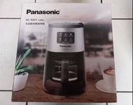 Panasonic 國際牌全自動研磨咖啡機NC-R601