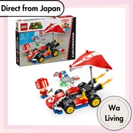 LEGO Super Mario Mario Kart(TM) – Standard Kart Mario Kart Toy Gift Birthday Block for Boys Girls Ki
