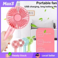 Mini Fan 1200mAh Rechargeable USB Fan Portable Handheld Fan 3-Speed Mini USB Handy Small Desktop USB