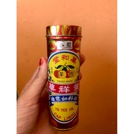 YU YEE OIL CAP LIMAU ||
