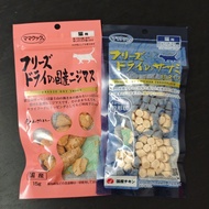 優惠‼️ ＼ꜰᴏʀ貓咪🐱／日本製 但馬高原 Mamacook 無添加海陸凍乾set 虹鱒魚 雞胸