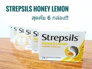 Strepsils Honey Lemon 24 เม็ด (6 กล่อง)