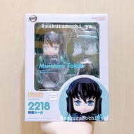 全新特典版現貨 Goodsmile Company GSC 鬼滅之刃 特別劇場版 2 上弦集結、前進刀匠村 刀鍛治之里編 刀匠村篇 霞柱 時透無一郎 黏土人 No.2218 Figure Q版手辦首辦