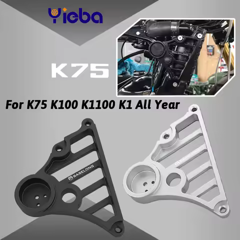 for BMW K75 K100 K1100 K1 Cafe Racer M-lock Mounting Bracket K 750 100 1100 Side electronic ignition