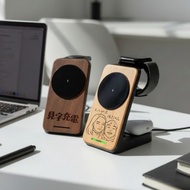 新品 客製化 辦公小物 3合1 原木 無線充電座 手錶耳機充電 禮物