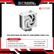Cooler ID-COOLING FROZN A410 SE WHITE CPU Cooler 120mm Fan