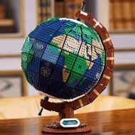 【 限時兼容樂高21332地球儀模型積木擺件世界地圖高難度益智拼裝男批發    全台最