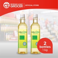 Neuvida High Oleic Cooking Oil 1kg (2 x 1kg) 2 Bottles