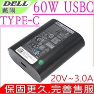 DELL 60W USBC TYPE-C 戴爾  XPS 13 7370 9370 LA45NM150 OHDCY