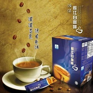☕READY STOCK☕ Ipoh Chang Jiang 2 in 1 White Coffee (10 Sachets x 30g)