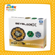 BEYBLADE X CX-11 EMPERORMIGHT DECKSET