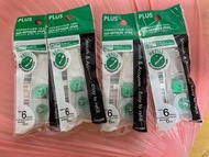 Plus 塗改帶芯