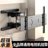 电视壁挂架伸缩旋转小米海信TCL电视机通用支架65/75/85英寸TV wall mount telescopic rotating Xiaomi Hisense TC20241107