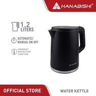 Hanabishi Water Kettle HWK512BLK