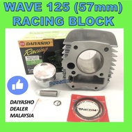 WAVE 125 RACING BLOCK 57MM DAIYASHO BLOCK 57MM WAVE125 57MM RACING BLOCK SET DAIYASHO WAVE125 BLOCK 
