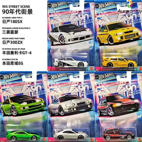 In Stock Hot Wheels Silver Version 90s Street Scene Series Car Model 1/64 GDG44 Honda civic Simulati