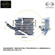 HINO 300 5TON / 7TON APM COIL ( L ) 800SDA85AQ-A / MAX-SG044-001 / SWJ-Z-70