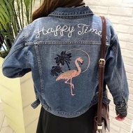 Preorder Flamingo Jeans Jcket