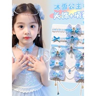 Princess Elsa Accessories Elsa Headdress Hair Accessories Children's Hairpin Blue Headdress High-End