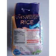 ▥ ❦ ◄ JASMINE Soft and Fragrant Thai RICE 10 kg