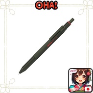 Rotring Multi Pen Camouflage Green 600 3in1 2159368 rOtring Mechanical Pencil Luxury Writing Instrum