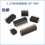 1.27mm Pitch Double Row Female Socket Straight Plug Pin Socket Female Socket 2 * 2P/3/4/5/8/10/20-40
