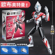 Enlighten Classic Ultraman Blind Box Building Blocks Đồ Chơi Hình Người Ultraman Đồ Chơi Lắp Ráp Mô