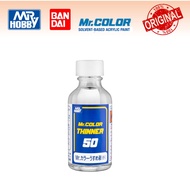 Mr. Hobby Gundam Color Gundam Paint Thinner Acrylic (50ml)