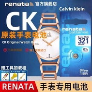 R RENATA Swiss CK watch original K2G211/235/276K3G231/K3M231 iRENATA Swiss CK watch original K2G211/