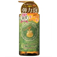 Honey plus Honey plus smooth & Repair Shampoo/conditioner 500ml