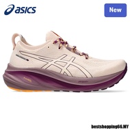 GEL-NIMBUS 26 Men's Running shoes