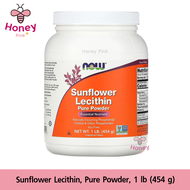 NOW Foods Sunflower Lecithin Pure  Powder 1 lb  (454 g). ผง