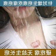 [Hypertrophic Scar Buster] Scar Cream Repairs Scarless Chest Pimples Scars Fall Burns Scalds and Knife Scars