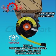 PERODUA MYVI 1.3 OLD MODEL,VIVA 850/1.0,AVANZA 1.3 F601 CLOCK SPRING (84306-BZ030)