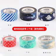 Hộp Đựng Băng Keo MT MT Tape Cutter Stand Hộp Đựng Băng Keo Tròn Trong Suốt Để Bàn Làm Việc Bằng Giấ