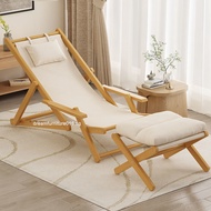 Lying Chair Folding Chair Backrest Chair Lazy Sofa Home Balcony Beach Chair