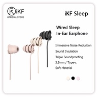 iKF Sleep Wired In-ear Earphone Type-C Sound Insulation Noise Canceling Microphone IOS/Android