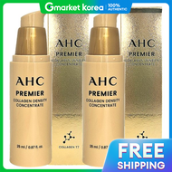 AHC | AHC พรเมยร คอลลาเจน ดดโอ ซรม คอนเซนเทรต 25 มล. 2 ชน