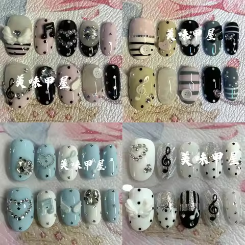 Y2K Sweet Cool Handmade Short Ruond Long Ellipse Press On Nails Wings Music Note Bowknot Diamond Sta