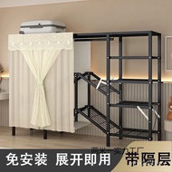 Bedroom Wardrobe Large Wardrobe Simple Rental Room Wardrobe Cloth-Free Installation Household Wardro